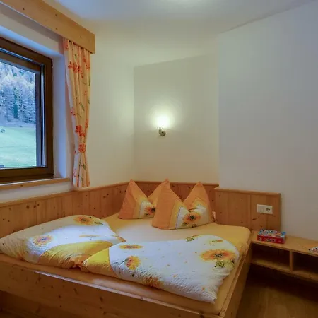 Haus Berthold شقة